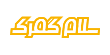 لوگوی salamgomrok.com