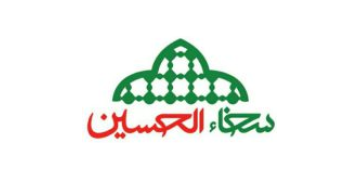 لوگوی sakhaolhosein.ir
