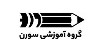 لوگوی sorengroups.com