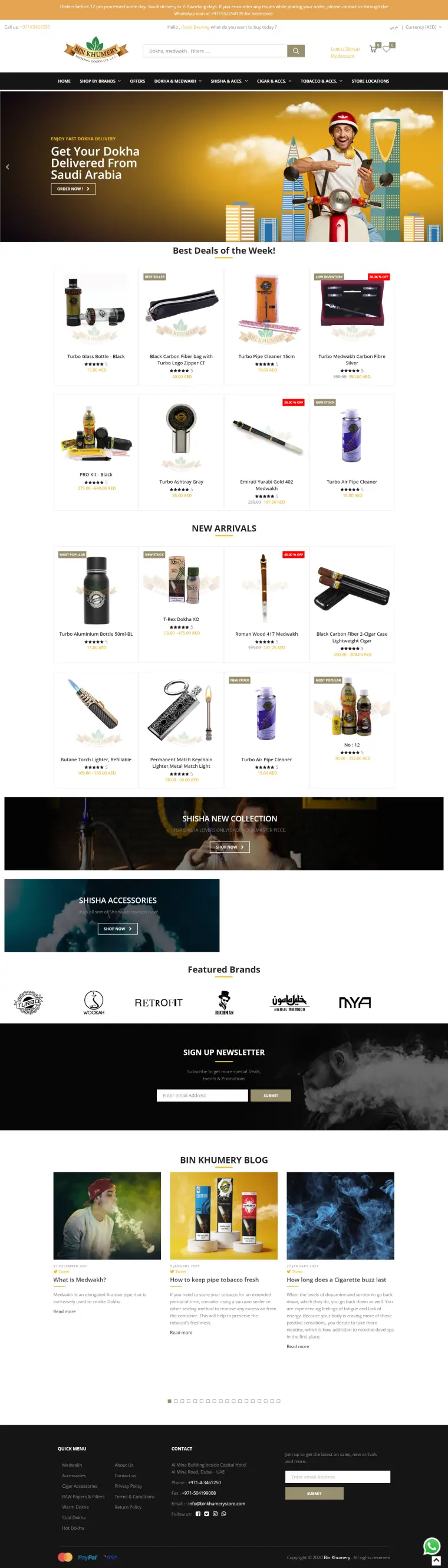 نمای کامل پروژه binkhumerystore.com